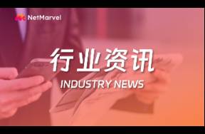 吉比特前三季度預(yù)計(jì)凈利潤(rùn)超10億