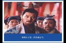 笑傲車林 岳不群與他的華岳仁德造車記