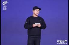 「可能世界」2025 砂之盒沉浸展盛大開幕