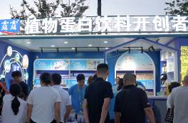 三季度業(yè)績(jī)回暖，養(yǎng)生水能撐起承德露露的增長(zhǎng)曲線嗎？