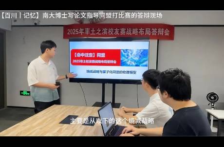 一SLG下載量增長(zhǎng)40！SLG長(zhǎng)青運(yùn)營(yíng)拆解！邏輯如何？