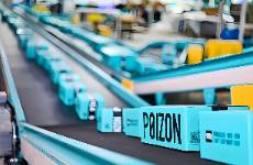 得物的迷途 學不會淘寶，也成不了小紅書