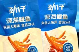 營(yíng)收增速創(chuàng)上市以來(lái)新低，勁仔食品三年倍增計(jì)劃遭遇考驗(yàn)