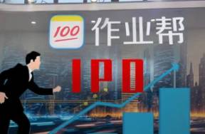 作業(yè)幫，還有作業(yè)要補(bǔ)